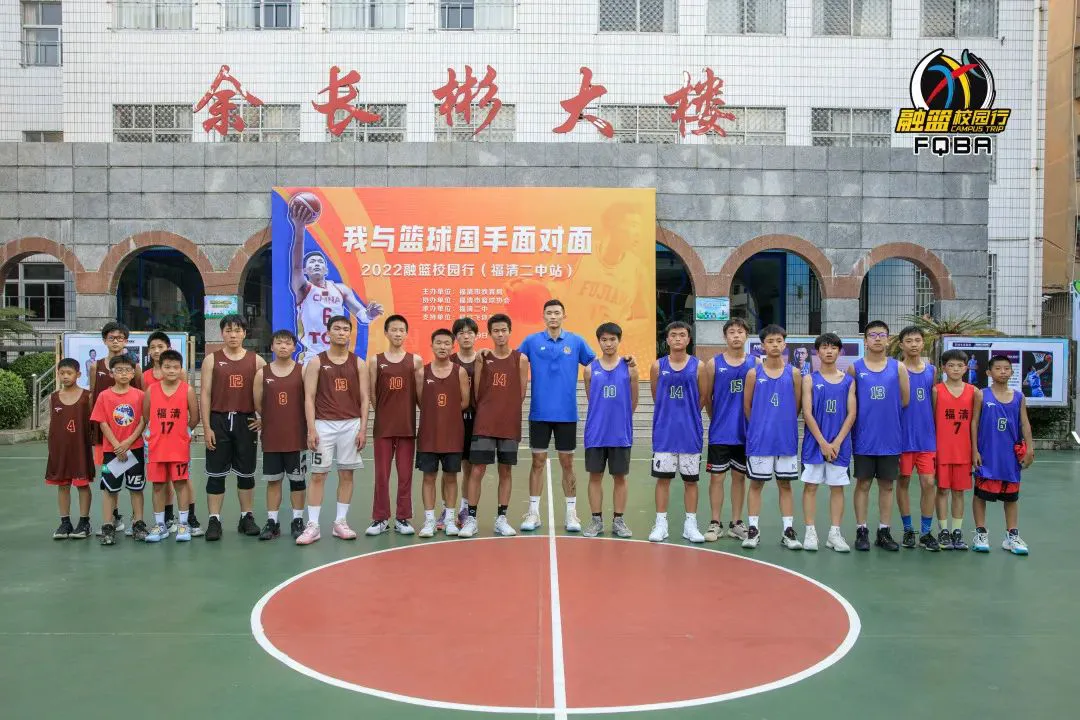 青少年大前锋如何进行高效训练?_1